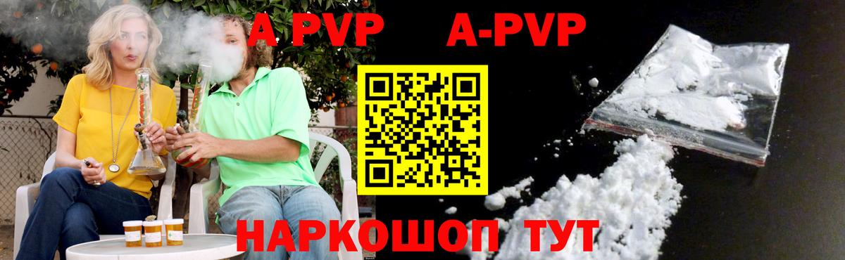 КОКАИН  Вход с VPN  Канабис  LSD-25  ГАШ  Меф кристаллы  Черногорск  Экстази 
