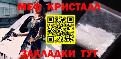 дурь Бугуруслан