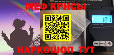 дурь Бугуруслан