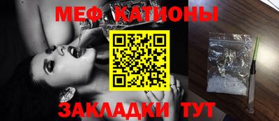 гашиш Будённовск
