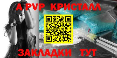 дурь Бугуруслан