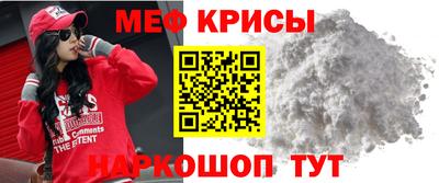 дурь Бугуруслан