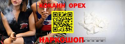 гашиш Будённовск