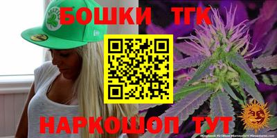 гашиш Будённовск