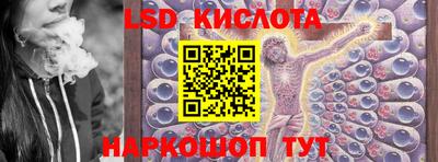 гашиш Будённовск