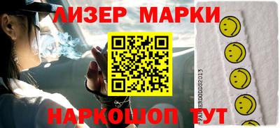 дурь Бугуруслан