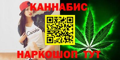 гашиш Будённовск