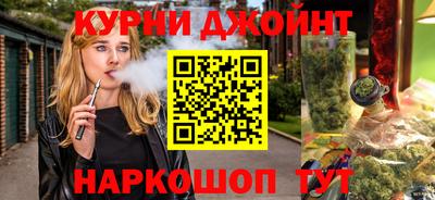 дурь Бугуруслан