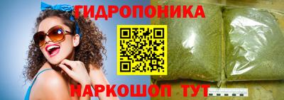 дурь Бугуруслан