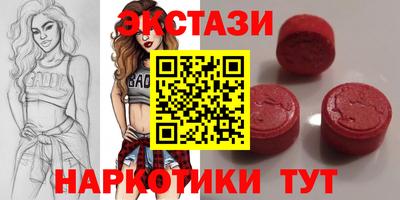 дурь Бугуруслан