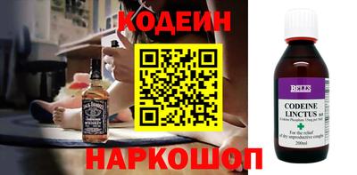 кокаин перу Пугачёв