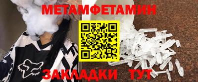 гашиш Будённовск