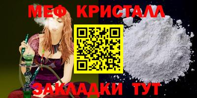 дурь Бугуруслан