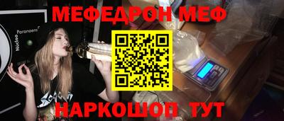 дурь Бугуруслан