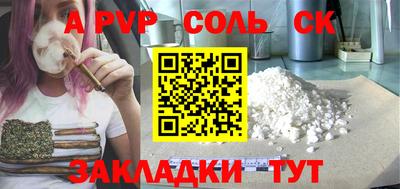 дурь Бугуруслан