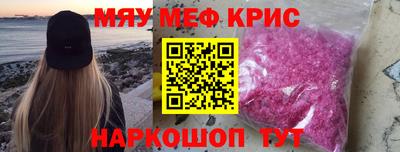 гашиш Будённовск